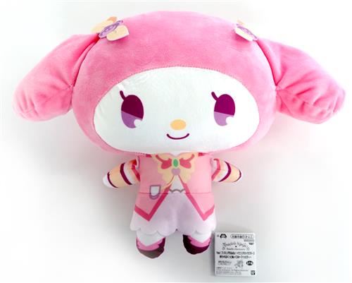 Yes!プリキュア5GoGo!×サンリオキャラクターズ めちゃもふぐっとぬいぐるみ ～マイメロディ～