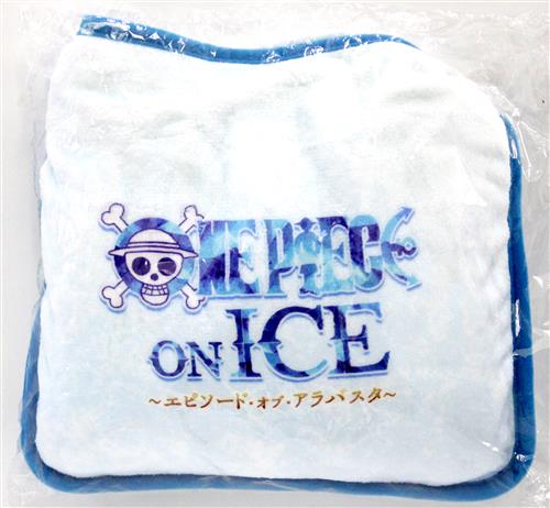 ONE PIECE ワンピース・オン・アイス ～エピソード・オブ・アラバスタ～ 2024 オリジナル クッションブランケット 【プレミアムシート特典】