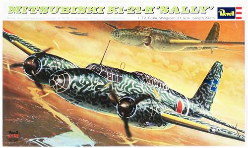 三菱 97式重爆撃機 コンバーチブルキット [Revell]