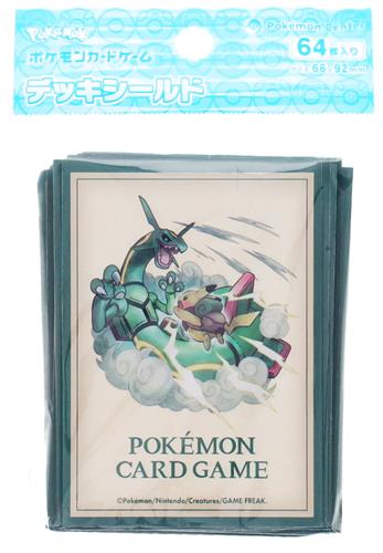 ポケットモンスター ポケモンカードゲーム デッキシールド PIKACHU ADVENTURE レックウザ