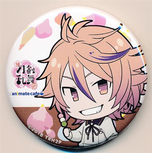 続 刀剣乱舞 花丸 アニメイトカフェ トレーディング缶バッジ 後藤藤四郎 グッズ 缶バッジ ラバーストラップ キーホルダー類 缶バッジ アニメグッズ ゲーム 同人誌の中古販売 買取 らしんばんオンライン