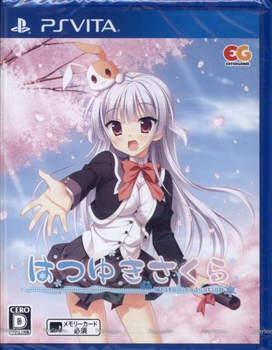 はつゆきさくら (通常版) 【PS VITA】
