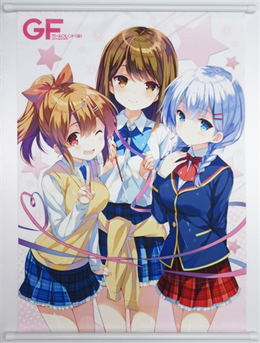 ガールフレンド 仮 マガジン特製b2タペストリー 心実 文緒 明音 椎名心実 村上文緒 櫻井明音 グッズ 抱き枕カバー タペストリー シーツ タペストリー 一般 アニメグッズ ゲーム 同人誌の中古販売 買取 らしんばんオンライン