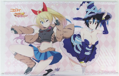 買取価格 600円 ニセコイ B2タペストリー マジカルゴリラ千棘ちゃん 桐崎千棘 ツグミャー Animejapan 16 グッズ 抱き枕カバー タペストリー シーツ タペストリー 一般 なっとく買取のらしんばんオンライン アニメグッズ 同人誌 中古ゲームのネット買取 買取価格 600円 ニセコイ B2タペストリー マジカルゴリラ千棘ちゃん 桐崎千棘 ツグミャー Animejapan 16 グッズ 抱き枕カバー タペストリー シーツ タペストリー 一般 なっとく買取のらしんばんオンライン アニメグッズ 同人誌 中古ゲームのネット買取