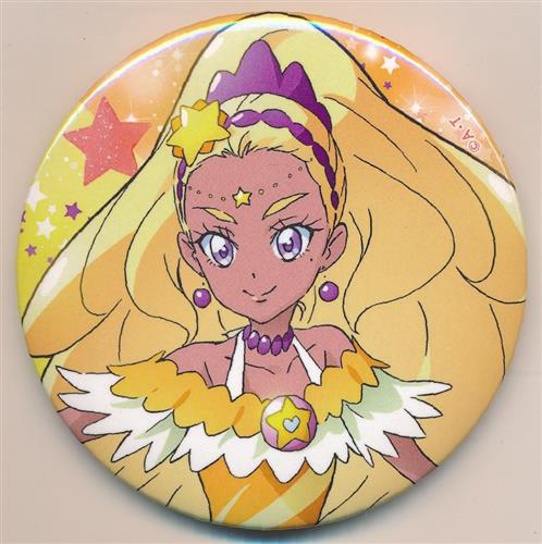 スター☆トゥインクルプリキュア 感謝祭 ブラインド缶バッジ キュアソレイユ
