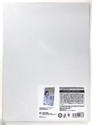 【未開封】『アオのハコ』箔入りアクリルアート 連載4周年突破記念Ver.