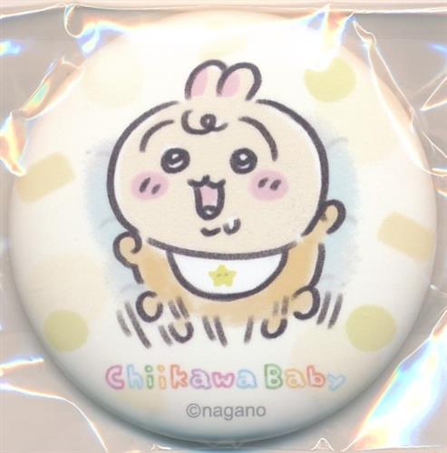ちいかわ なんか小さくてかわいいやつ Chiikawa Baby おねんね缶バッジinカプセル うさぎ