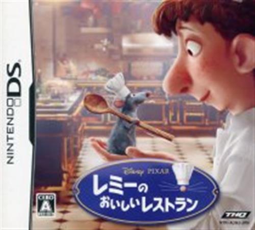 レミーのおいしいレストラン Ds ゲーム Tvゲームソフト Ds アニメグッズ ゲーム 同人誌の中古販売 買取 らしんばんオンライン