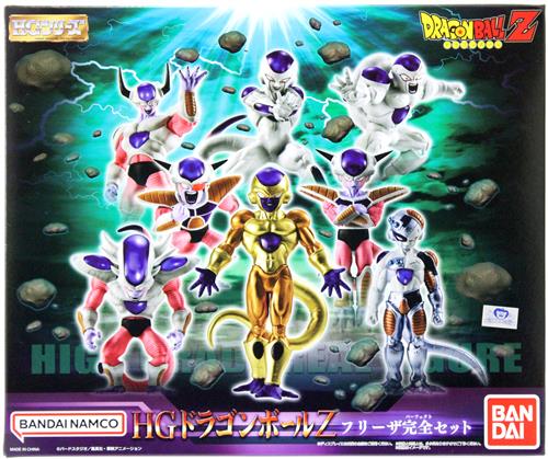 【未開封】HG ドラゴンボールZ フリーザ 完全セット 【プレミアムバンダイ限定】 【フィギュア】[バンダイ]