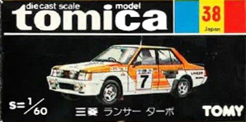 トミカ No.38 三菱 ランサー ターボ #7(ホワイト×オレンジ/黒箱/日本製) 【フィギュア】[タカラトミー]