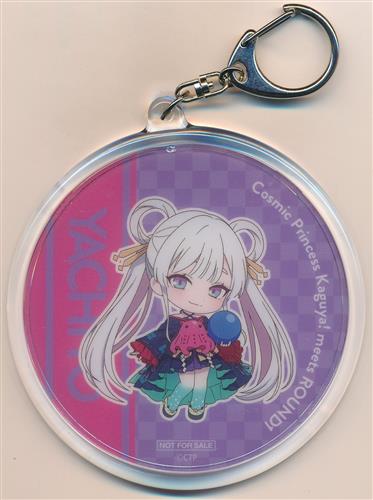 超かぐや姫!×ROUND1 アクリルキーホルダー 月見ヤチヨ (ミニキャラ)