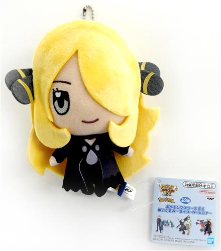 ポケモンマスターズ EX ぬいぐるみ～ダイゴ・N・シロナ～ シロナ
