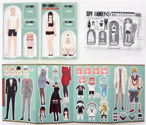 SPY×FAMILY 遠藤達哉描き下ろし着せ替えシール&アクリルスタンドセット 【コミック 同梱版13巻内容物】