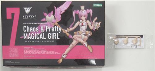 メガミデバイス Chaos & Pretty マジカルガール+コトブキヤショップ購入特典 タンポ無し顔パーツ セット 【コトブキヤショップ限定】 [コトブキヤ]