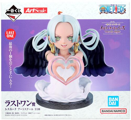 【未開封】一番くじ ONE PIECE メモリーオブヒロインズ -Devil's night- ラストワン賞 S-スネーク アートスケール