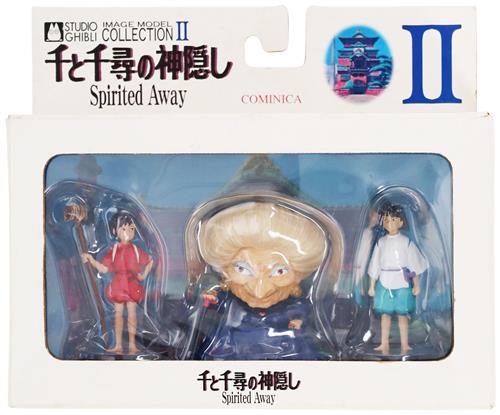 千と千尋の神隠し イメージモデルコレクションII セン(荻野千尋)&湯婆婆&ハク 【フィギュア】[コミニカ]