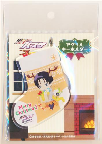 黒子のバスケ 靴下型アクリルキーホルダー 高尾和成 【黒子のクリスマス 2Q in J-WORLD TOKYO】