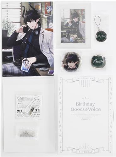 にじさんじ 誕生日グッズ&ボイス2024 グッズセット レン ゾット
