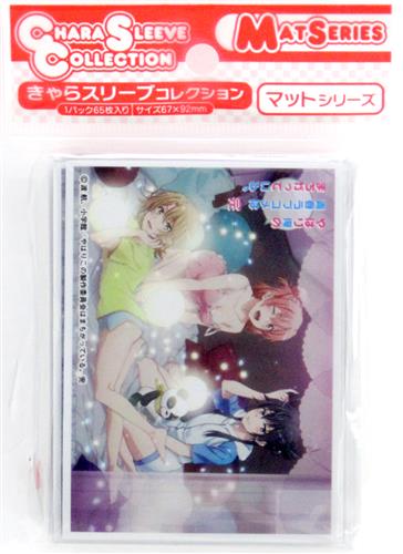 【未開封】きゃらスリーブコレクション マットシリーズ No.MT910 やはり俺の青春ラブコメはまちがっている。 完 C 由比ヶ浜結衣&雪ノ下雪乃&一色いろは