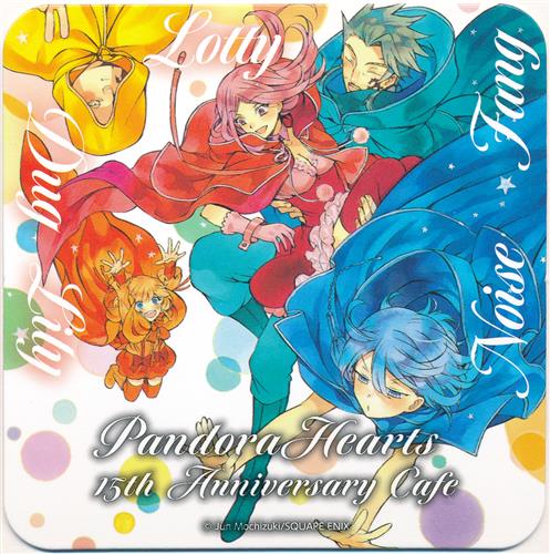 PandoraHearts 15th Anniversary Cafe オリジナルコースター バスカヴィルの民