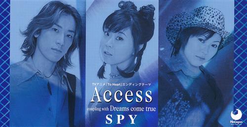 To Heart ACCESS (ED) [SPY]