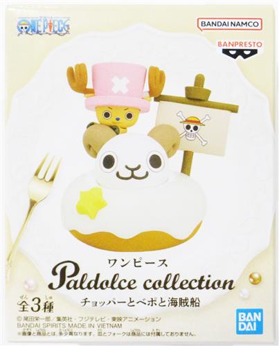 ONE PIECE Paldolce collection チョッパーとベポと海賊船 トニートニー・チョッパー A