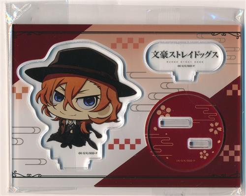 文豪ストレイドッグス ぺたん娘アクリルフィギュア 中原中也