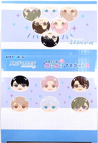 【未開封】スタンドマイヒーローズ おまんじゅうにぎにぎマスコット A (1BOX)