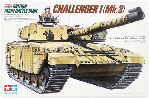 ミリタリーミニチュアシリーズ No.154 イギリス陸軍主力戦車 デザートチャレンジャー [タミヤ]