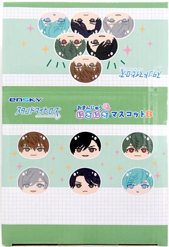 【未開封】スタンドマイヒーローズ おまんじゅうにぎにぎマスコット B (1BOX)