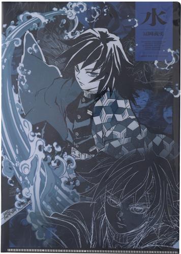 鬼滅の刃 柱展 柱ハンガー 冨岡義勇 - ufotable - การซื้อสินค้าผ่าน