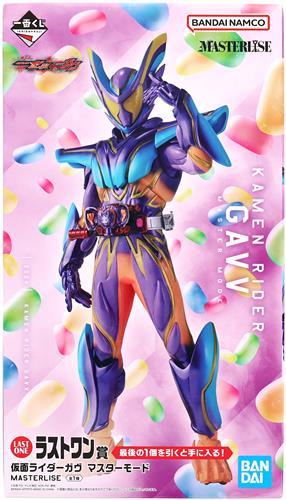 一番くじ 仮面ライダーゼッツ&仮面ライダーガヴ ラストワン賞(ダブルチャンスキャンペーン) 仮面ライダーガヴ マスターモード MASTERLISE