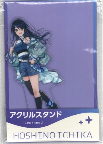 プロジェクトセカイ カラフルステージ! アクリルスタンド 星乃一歌