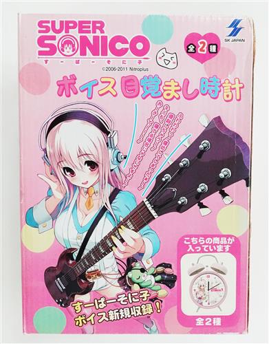 すーぱーそに子 そに子 ボイス目覚まし時計 ピンク