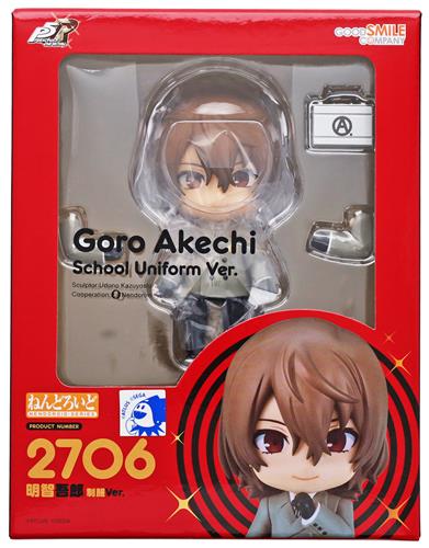 ねんどろいど 2706 ペルソナ 5 ザ・ロイヤル 明智吾郎 制服Ver. 【フィギュア】[グッドスマイルカンパニー]