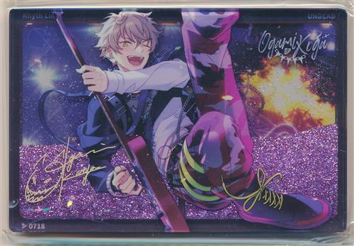 とるパカ あんスタ　瀬名泉　ハート型缶バッジVol.7　 Ver.B　プライズ とるぱか! あんさんぶるスターズ! ～ハート型缶バッジ Vol.7