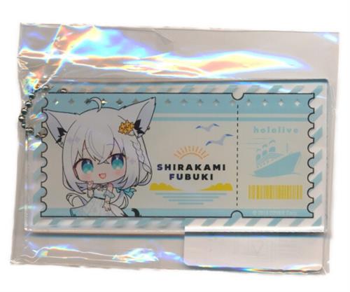 DMMスクラッチ ホロライブ×DMM TV 新感覚ドキュメントバラエティ ホロなゾンビ! D-6賞 チケット風アクリルキーホルダー 白上フブキ ミニキャラ