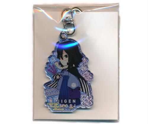 鬼滅の刃×ニジゲンノモリ ネオンアクリルキーホルダー(ダイカット型) 2023年 伊黒小芭内