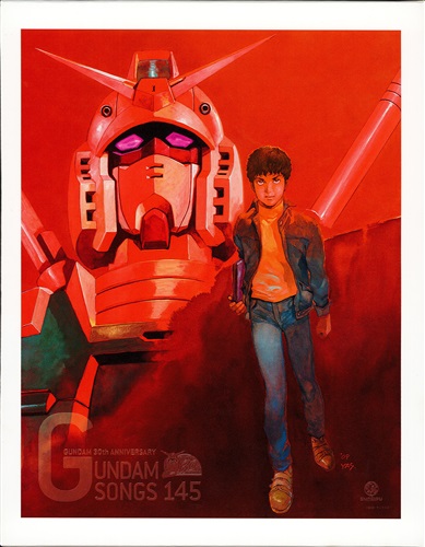 GUNDAM 30th ANNIVERSARY GUNDAM SONGS 145 [池田鴻|堀光一路|戸田恵子]