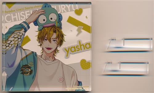 Paradox Live×Sanrio characters スクエアアクリルブロックVer.1 九頭竜智生(夜叉)&ハンギョドン