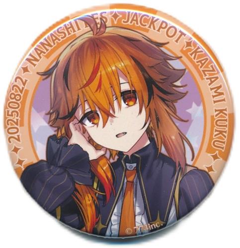 ななしいんく NANASHI FES 2025 JACKPOT ランダム缶バッジ ブルー 風見くく