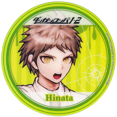 ダンガンロンパ 1・2Reload PVCクリアコースター 日向創