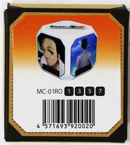 Steins;Gate Ver. Memory Cube タイマー (1分、3分、5分、7分) 岡部倫太郎