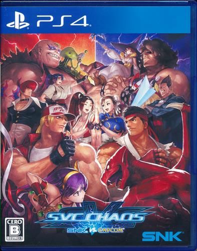 SNK VS. CAPCOM SVC CHAOS (PS4版)