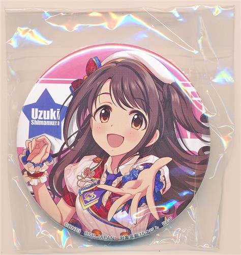 THE IDOLM＠STER シンデレラガールズ