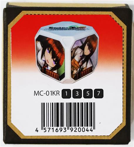 Steins;Gate Ver. Memory Cube タイマー (1分、3分、5分、7分) 牧瀬紅莉栖