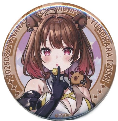 ななしいんく NANASHI FES 2025 JACKPOT ランダム缶バッジ レッド 柚原いづみ