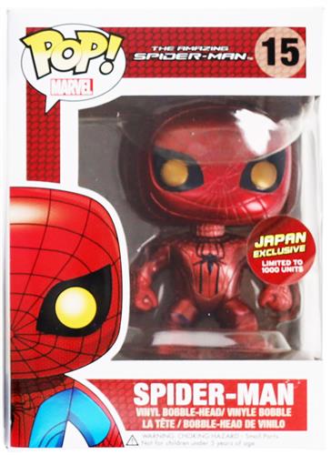POP! MARVEL 15 アメイジング・スパイダーマン スパイダーマン 【フィギュア】[ファンコ|ソニー・ピクチャーズ エンターテイメント]
