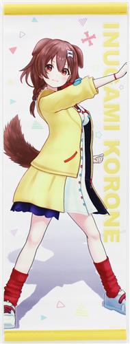 ホロライブ スターターグッズ ミニタペストリー 戌神ころね