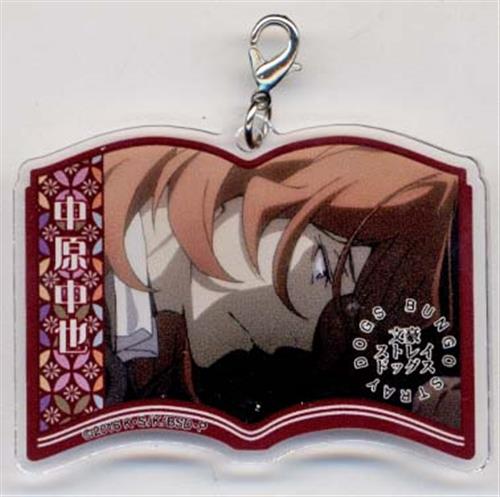 文豪ストレイドッグス トレーディングアクリルチャーム 中原中也 B ＜お年玉セール＞